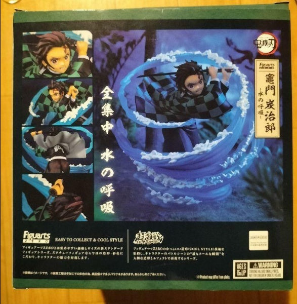 Figuarts ZERO Demon Slayer Tanjiro Kamado Water Breathing Figure Bandai Japan