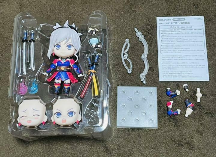 Nendoroid Fate Grand Order Saber Musashi Miyamoto Figure #936 Good Smile Company