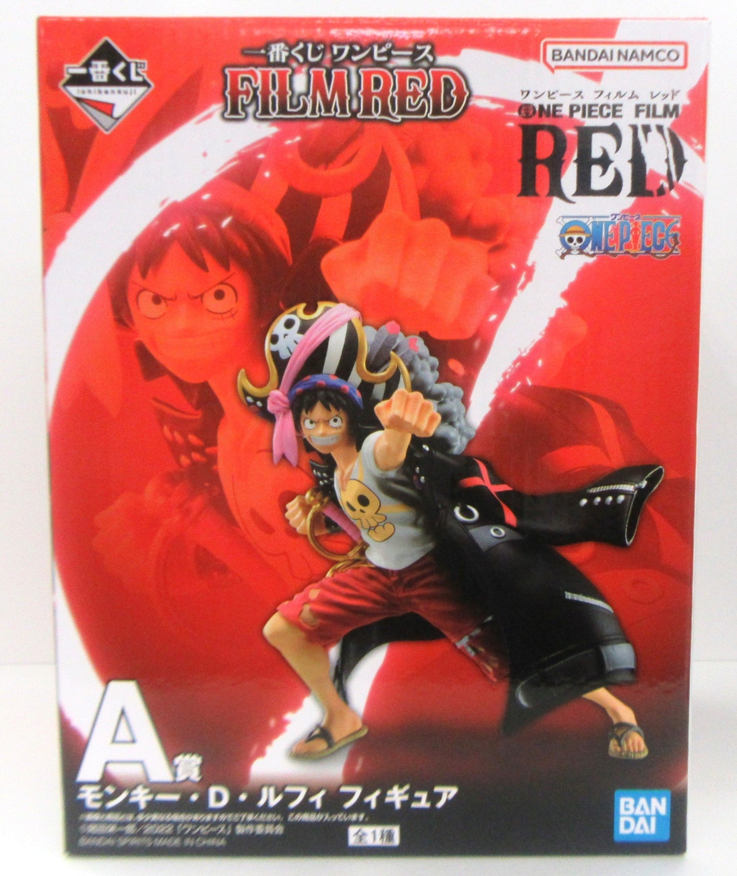 BANDAI SPIRITS ichiban kuji ONE PIECE FILM RED A Prize Monkey D. Luffy Figure