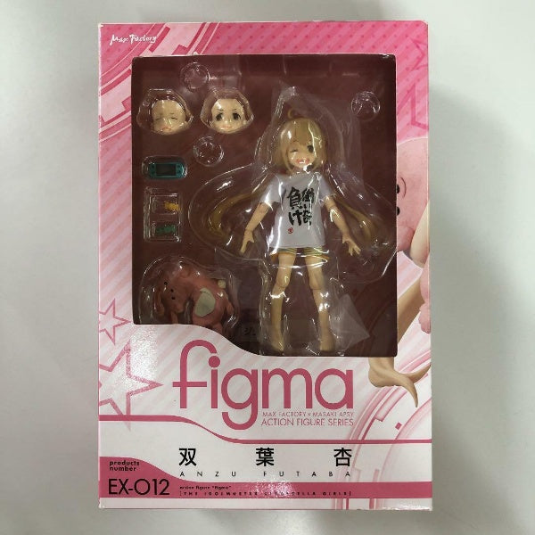 figma Idol master Cinderella Girls Anzu Futaba Figure EX-012 Max Factory Japan