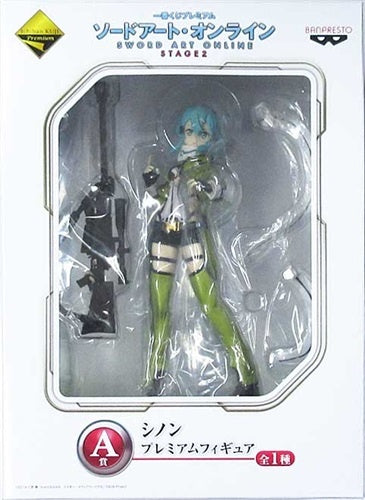 Banpresto Ichiban Kuji Premium Sword Art Online STAGE 2 A Prize Sinon Premium Figure