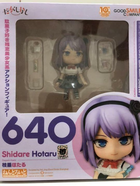 Nendoroid Dagashi Kashi Shidare Hotaru Figure #640 Good Smile Company