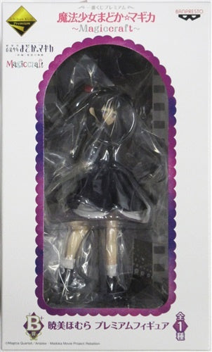 Banpresto Ichiban Kuji Premium Puella Magi Madoka Magica Magiccraft B Prize Homura Akemi Premium Figure