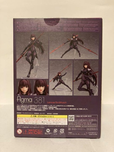 Max Factory Fate/Grand Order Lancer Scathach Figma 381 PVC Action Figure Japan