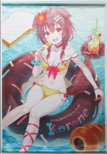 hololive hololive B2 Tapestry Korone Inugami