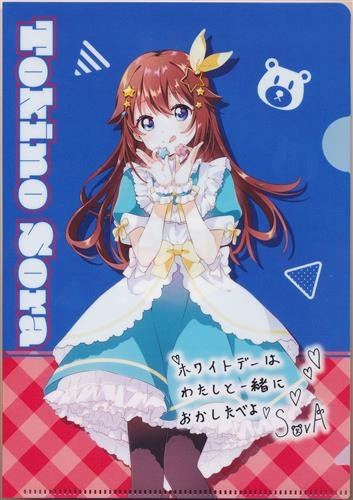 FamilyMart hololive Original A5 Size Clear File Tokino Sora