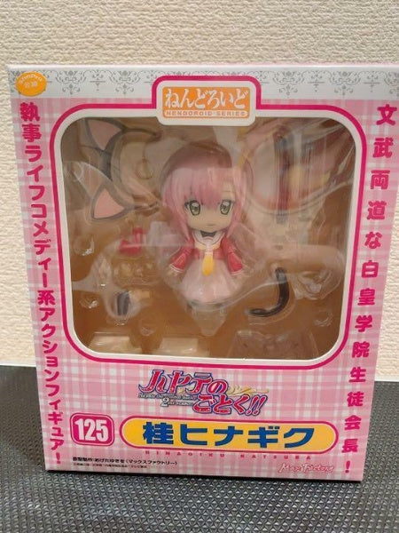 Nendoroid Hayate the Combat Butler Katsura Hinagiku Figure #125 Max Factory