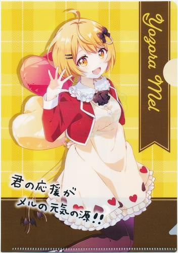 FamilyMart hololive A5 size clear file Yozora Mel