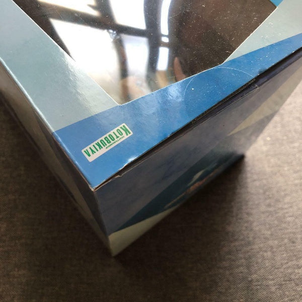 Shea Haulia 1/7 Figure Arifureta From Commonplace to World's Strongest