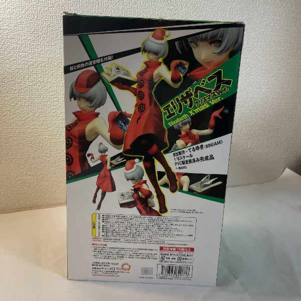 Persona 3 Elizabeth Christmas Ver. 1/8 PVC Figure quesQ Japan Import