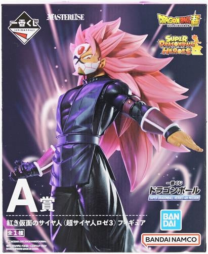 BANDAI SPIRITS ichiban kuji Dragon Ball SUPER DRAGONBALL HEROES 4th MISSION A Prize MASTERLISE Crimson Masked Saiyan Super Saiyan Rose 3 Figure