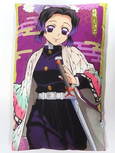 Sega Cushion/Hugging Pillow/Main Body Shinobu Kochou Premium Art Cushion Vol.3 Demon Slayer Kimetsu no Yaiba