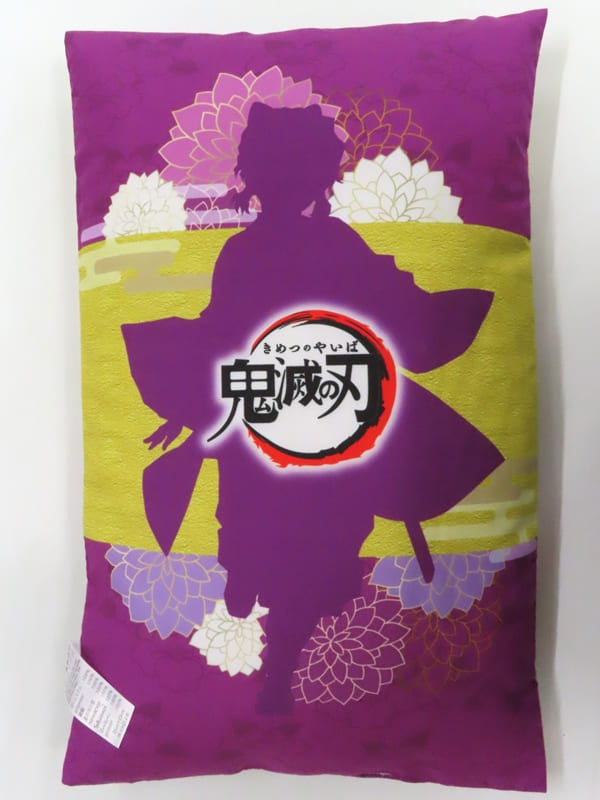 Sega Cushion/Hugging Pillow/Main Body Shinobu Kochou Premium Art Cushion Vol.3 Demon Slayer Kimetsu no Yaiba