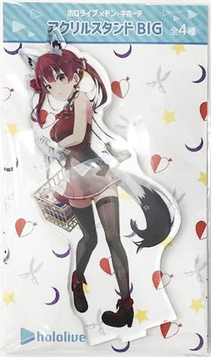 Don Quixote hololive x Don Quixote Acrylic Stand BIG Houshou Marine