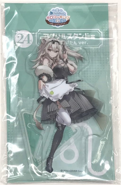 Double Culture Partners hololive Holo Cooking Lottery Holotto Cafeteria Acrylic Stand Award Acrylic Stand Shishiro Botan ver