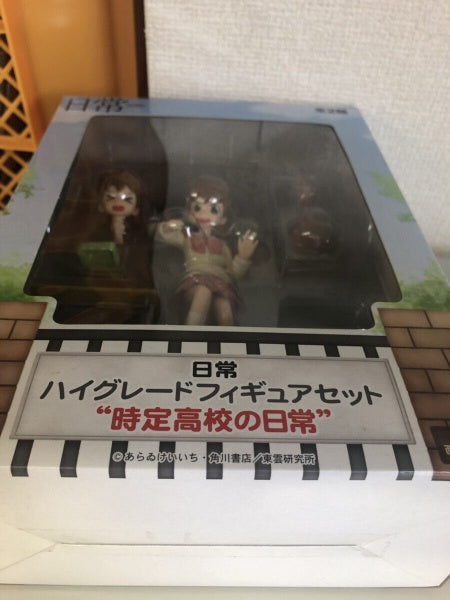 Nichijou High Grade Yuuko Yukko Aioi Figure Sega Japan Import