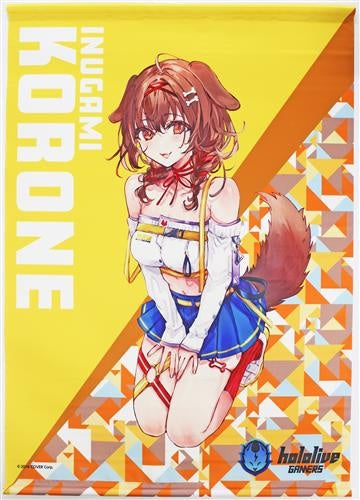 Bandai Namco Amusement hololive x Namco Campaign B1 Tapestry Korone Inugami
