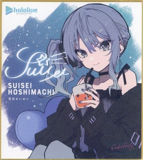 Paper Product Single Item Hoshimachi Suisei Illustration Shikishi Vtuber Hololive x LAWSON Holo Cookie Party Bundled Item