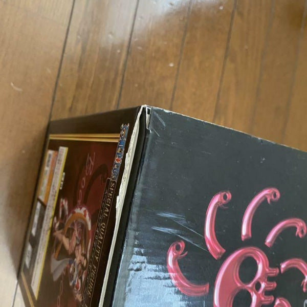 One Piece SQ Special Quality Figure Boa Hancock Banpresto Japan