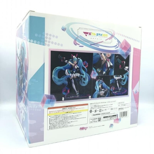 Hatsune Miku Magical Mirai 2019 Ver. 1/7 Rare Figure From Japan Unopened F/S