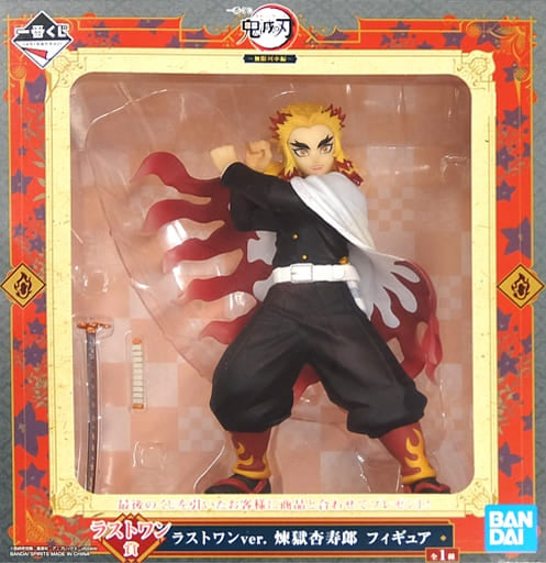 BANDAI SPIRITS Figure Kyoujurou Rengoku Last One ver. Ichiban Kuji Demon Slayer Kimetsu no Yaiba Infinite Train Last One Prize Figure