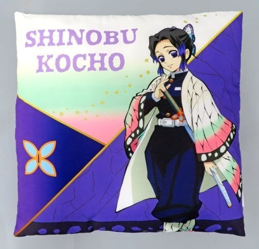 Takara Tomy Arts cushion, body pillow, body Shinobu Kochou cushion Demon Slayer Kimetsu no Yaiba