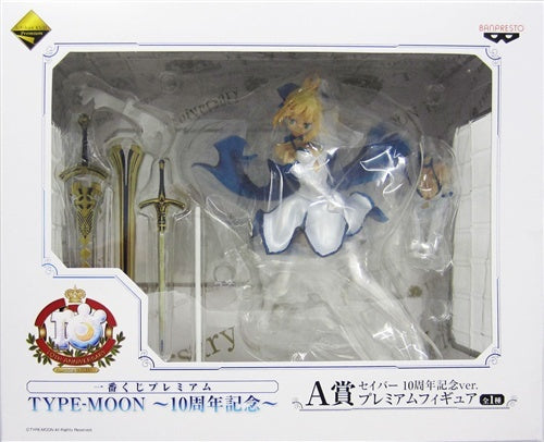 Banpresto Ichiban Kuji Premium TYPE-MOON 10th Anniversary A Prize Saber 10th Anniversary Ver. Premium Figure