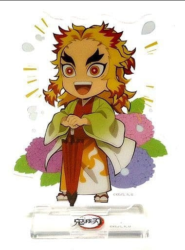 Kyoujurou Rengoku Demon Slayer Kimetsu no Yaiba ufotable cafe rainy season event drawing random acrylic stand group B