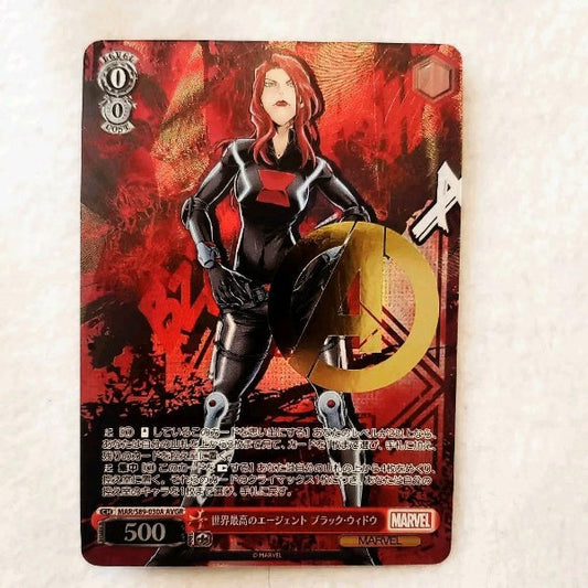Weiss Schwarz MARVEL Black Widow MAR/S89-030A AVGR Foil Card Japan Import