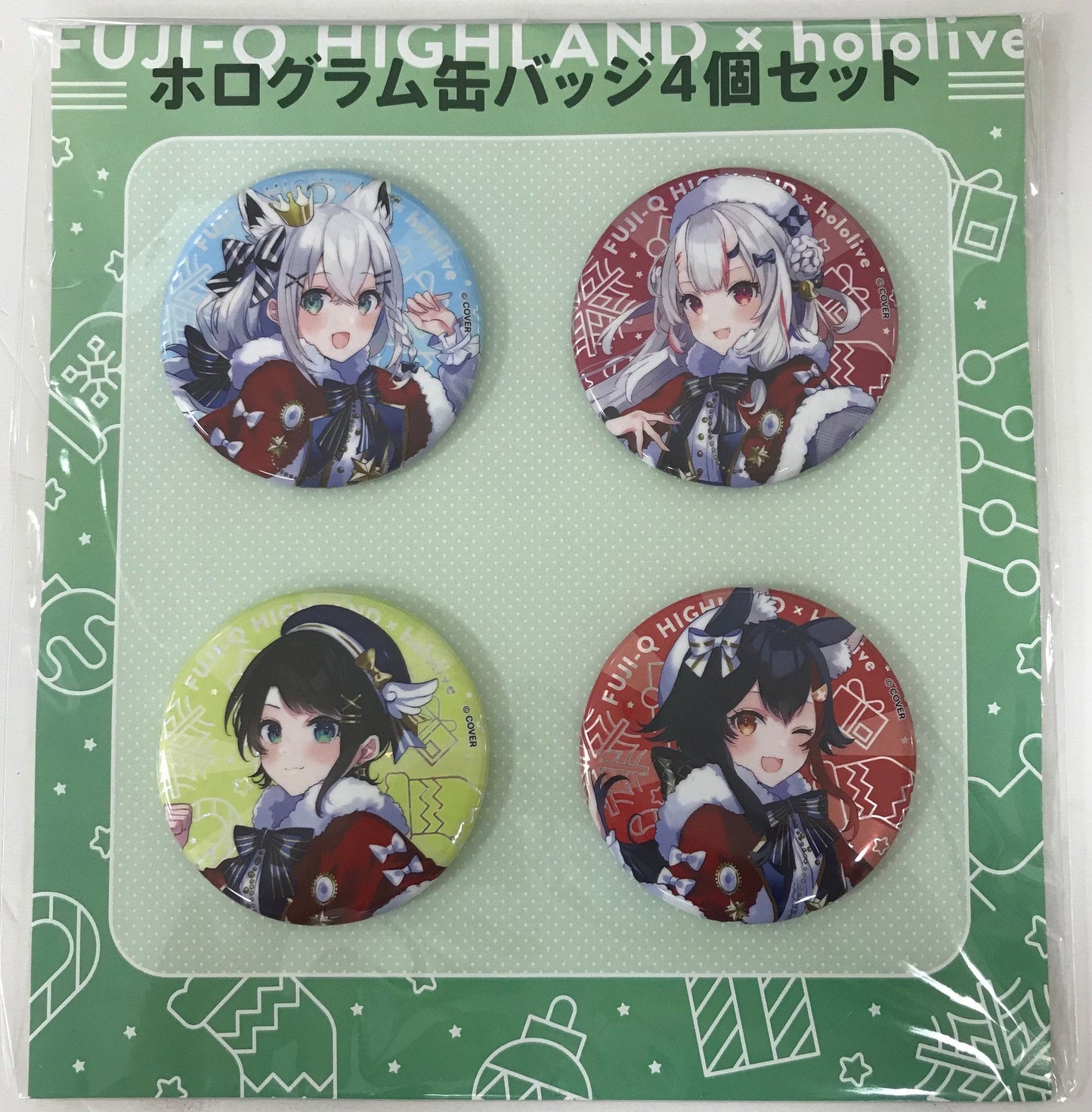 Fuji-Q Highland hololive in Fuji-Q Highland SNOW WORLD hologram tin badge set of 4