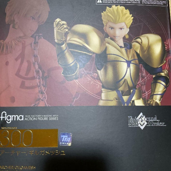 Figma Gilgamesh Archer Fate Grand Order Authentic 300 Action Figure Max Factory