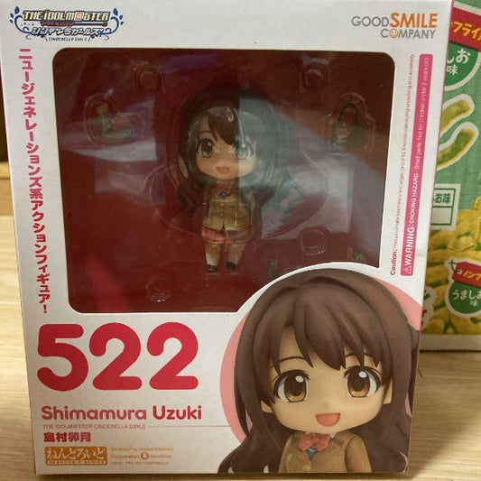 Nendoroid Idolmaster Cinderella Girls Uzuki Shimamura Figure Good Smile Company