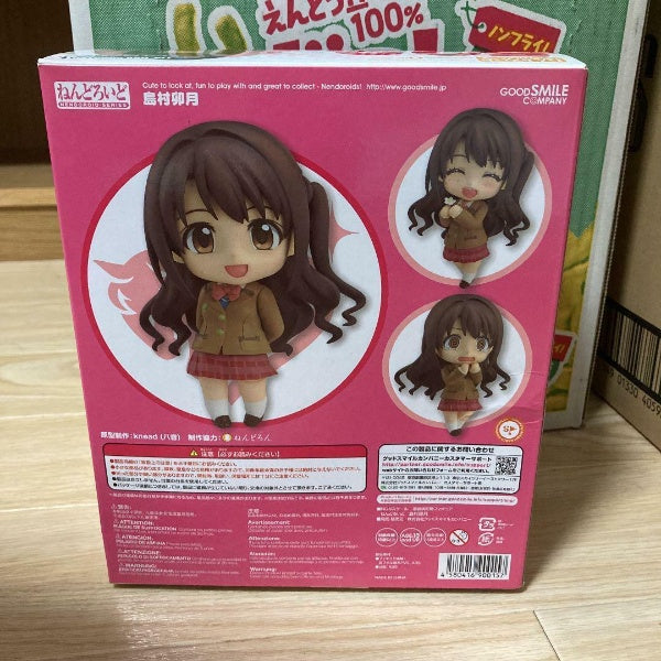 Nendoroid Idolmaster Cinderella Girls Uzuki Shimamura Figure Good Smile Company