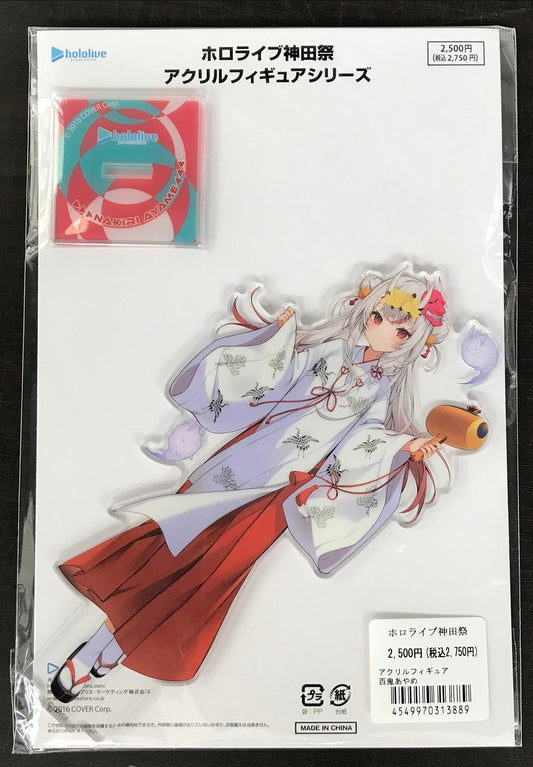 hololive hololive Kanda Festival 2023 Acrylic Figure Nakiri Ayame