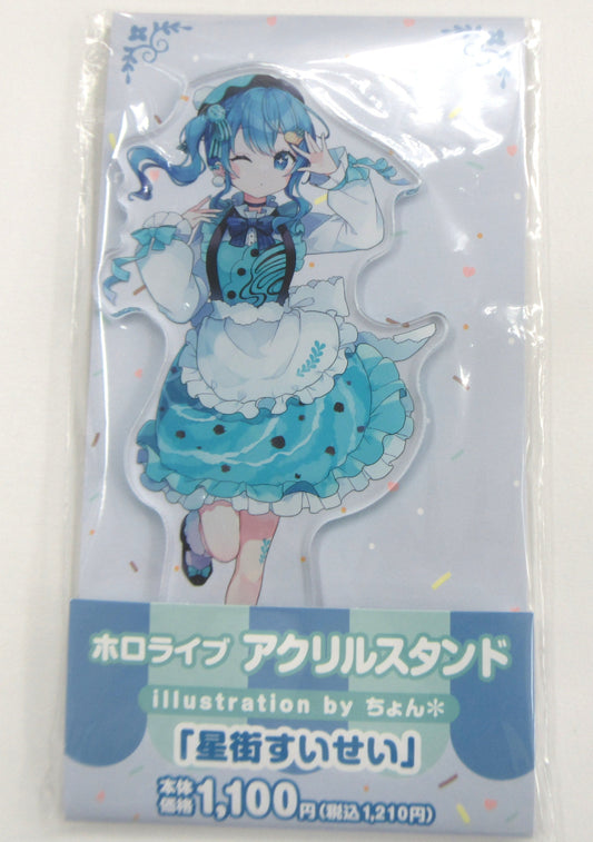 FamilyMart hololive original acrylic stand illustration by Chon Hoshimachi Suisei