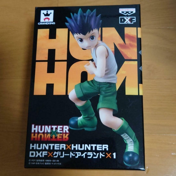 Hunter X Hunter Gon Freecss Greed Island Vol.1 DXF Figure Banpresto Japan