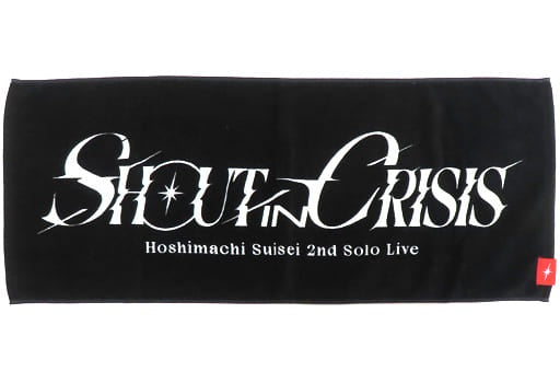 Kaba Towel/Tenugui Event Logo Shout in Crisis Towel Towel Bacharu YouTuber Hololive Suisei Hoshimachi 2nd Solo Live Shout in Crisis