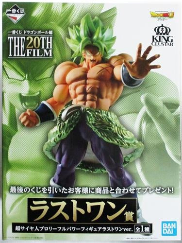 BANDAI SPIRITS ichiban kuji Dragon Ball Super THE 20TH FILM Last One Award Double Chance Campaign Super Saiyan Broly Full Power Figure Last One ver