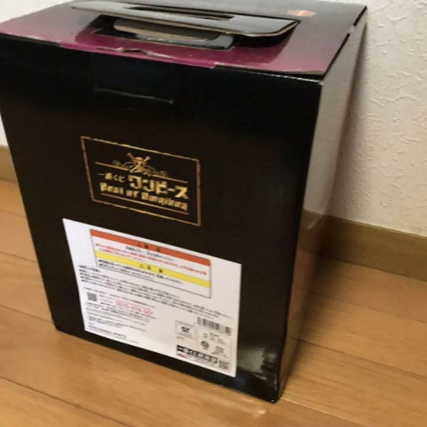 One Piece Big Mom Best of Omnibus Figure Ichiban Kuji B BANDAI