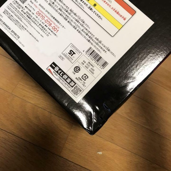 One Piece Big Mom Best of Omnibus Figure Ichiban Kuji B BANDAI