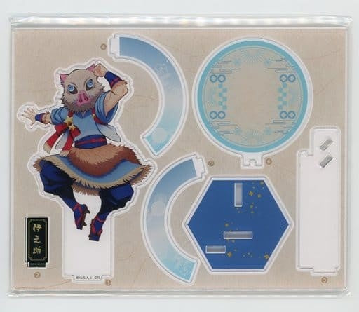 Twinkle Inosuke Hashibira Acrylic Stand L Demon Slayer Kimetsu no Yaiba Wish to the Sky TOKYO SKYTREE