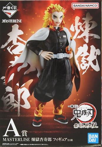 BANDAI SPIRITS ichiban kuji Demon Slayer: Kimetsu no Yaiba Highest Rank Swordsman Pillar A Prize Double Chance Campaign MASTERLISE Rengoku Anjuro Figure