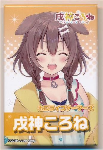 Atre Virtual Youtuber hololive Collaboration Trading Can Badge Inugami Korone