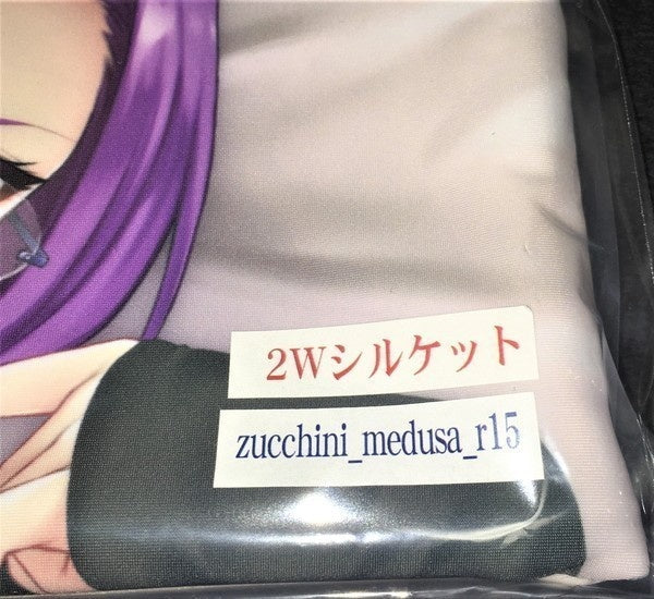 Hirumeshi Senshi Zukki ni Fate Rider Body Pillow Cover P80 Made 2W Mercerized FGO Fate GrandOrder Z A P