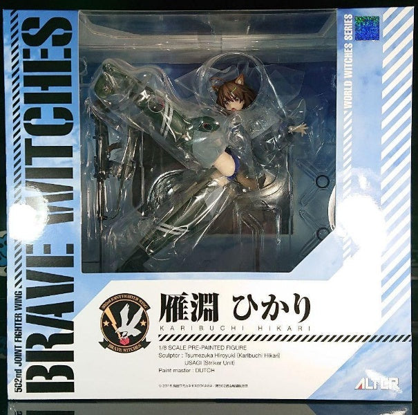 Brave Witches Hikari Karibuchi 1/8 Scale PVC Painted Figure Alter Japan