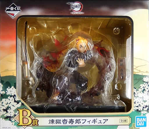 BANDAI SPIRITS figure Kyoujurou Rengoku Ichiban Kuji Demon Slayer Kimetsu no Yaiba Have a blade at dawn Prize B figure