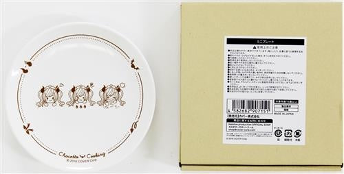hololive hololive 4th anniversary mini plate Yuzuki Choco