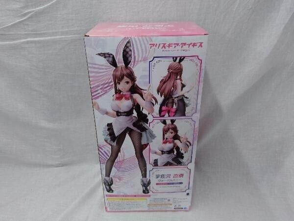 Figure Anna Usamoto Vorpal Bunny 1/4 Scale Alice Gear Aegis B-Style From Japan