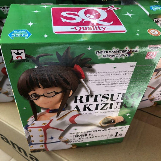 The iDOLM@STER SQ Special Quality Figure Ritsuko Akizuki Banpresto