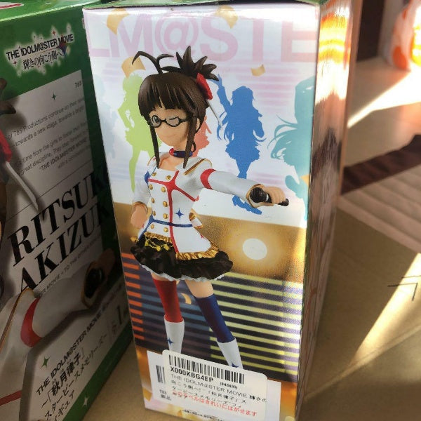 The iDOLM@STER SQ Special Quality Figure Ritsuko Akizuki Banpresto